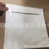 Bolsas para Facturas, Bolsas Autoadhesivas de Polietileno Adhesivo, Bolsas Totalmente Adhesivas, Bolsas de Plástico Impermeables, Duraderas, Personalización del Fabricante