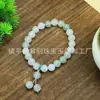Pulsera de Jade Verde Tianshan para Mujer, Pulsera de Perlas Redondas de Jade Blanco Seda Dorada de Xinjiang con Diseños Florales, Suministro al por Mayor para Transmisiones en Vivo