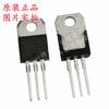 Nuevo original BTA16-600CRG BTA16-600C silicio controlado 16A 600V enchufe directo TO-220