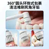 Novo limpador dental elétrico ultrassônico de alta qualidade com 5 velocidades, dispositivo de polimento doméstico, kit de limpeza e remoção de manchas para adultos, disponível em estoque