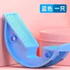 Entrenador muscular de lubina con pedal para estiramiento y entrenamiento de resistencia, ejercicio de pie en interiores para entrenamiento específico del tendón de Aquiles