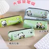 Estojo Criativo Animal Simples Estojo para Aluno do Ensino Fundamental Caixa de Lápis Fixa Bolsa de Papelaria Personalizada Caixa de Papelaria para Meninos e Meninas Estojo para Lápis PU