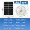 Lámpara de Techo con Panel Solar LED para el Hogar Iluminación Interior de Dormitorio Lámpara Solar de Alta Potencia 500W