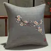 Cojín Bordado Magnolia China Sala de Té Sala de Estar Muebles Blandos Cojín para Respaldo de Asiento Muebles de Palisandro Cojín para Respaldo de Sofá Funda de Almohada Mayoreo