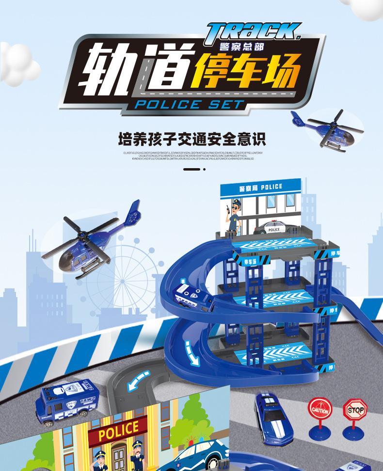 详情2_01.jpg