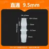 Manguera de 9.5 mm Diámetro Igual Recto Conector Recto de 3/8 Tubería de Agua de Plástico Acuario Conector Rápido de Oxígeno Pp Agua