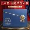 Certificado de premio A4 estilo europeo nacarado para danza china, ballet, postura, etiqueta y actuaciones dramáticas, con páginas interiores imprimibles