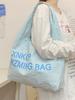 Bolso de Lona Portátil Ligero para Mujer Verano Nuevo Bolso de Hombro Versátil de Gran Capacidad Diseño Nicho Bolso Tote