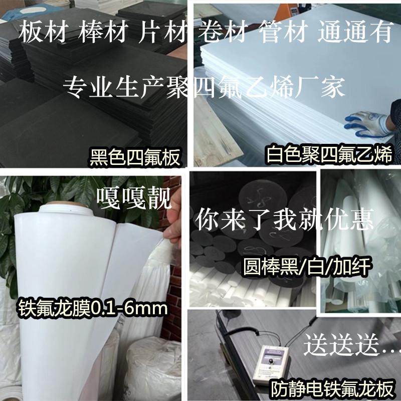 initpintu_副