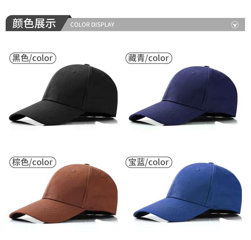 C601详情_13