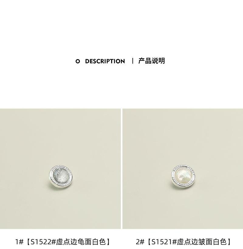 优扣_04.jpg