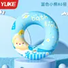 Flotador Infantil, Salvavidas Grueso Antivuelco para Adultos para Niñas y Niños, Flotador de Axila, Equipo de Natación Inflable Portátil