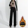 Jeans de Perna Larga Espessado com Forro de Fleece Feminino Moda Outono e Inverno Novos Calças Retas Curtas de Cintura Alta que Cobrem o Quadril