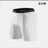 Pantalones de Baloncesto Americano de Verano para Hombre Secado Rápido Ajustados Leggings Correr Fitness Entrenamiento Deportes Compresión Transpirable