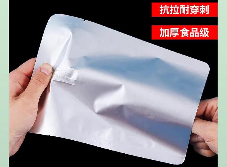10惊蛰简约文艺电商主图