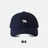 Gorra de Béisbol Estilo Nuevo para Primavera, Verano y Otoño para Hombres y Mujeres, Adecuada para Deportes al Aire Libre, Moda Casual, Versátil, Protectora del Sol y Ajustable