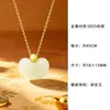 Nuevo Collar de Jade Natural Hetian Estilo Chino para Mujer, Cadena para Clavícula Colgante Lingote de Buena Suerte en Plata S925 Estilo Chino como Regalo para Novia