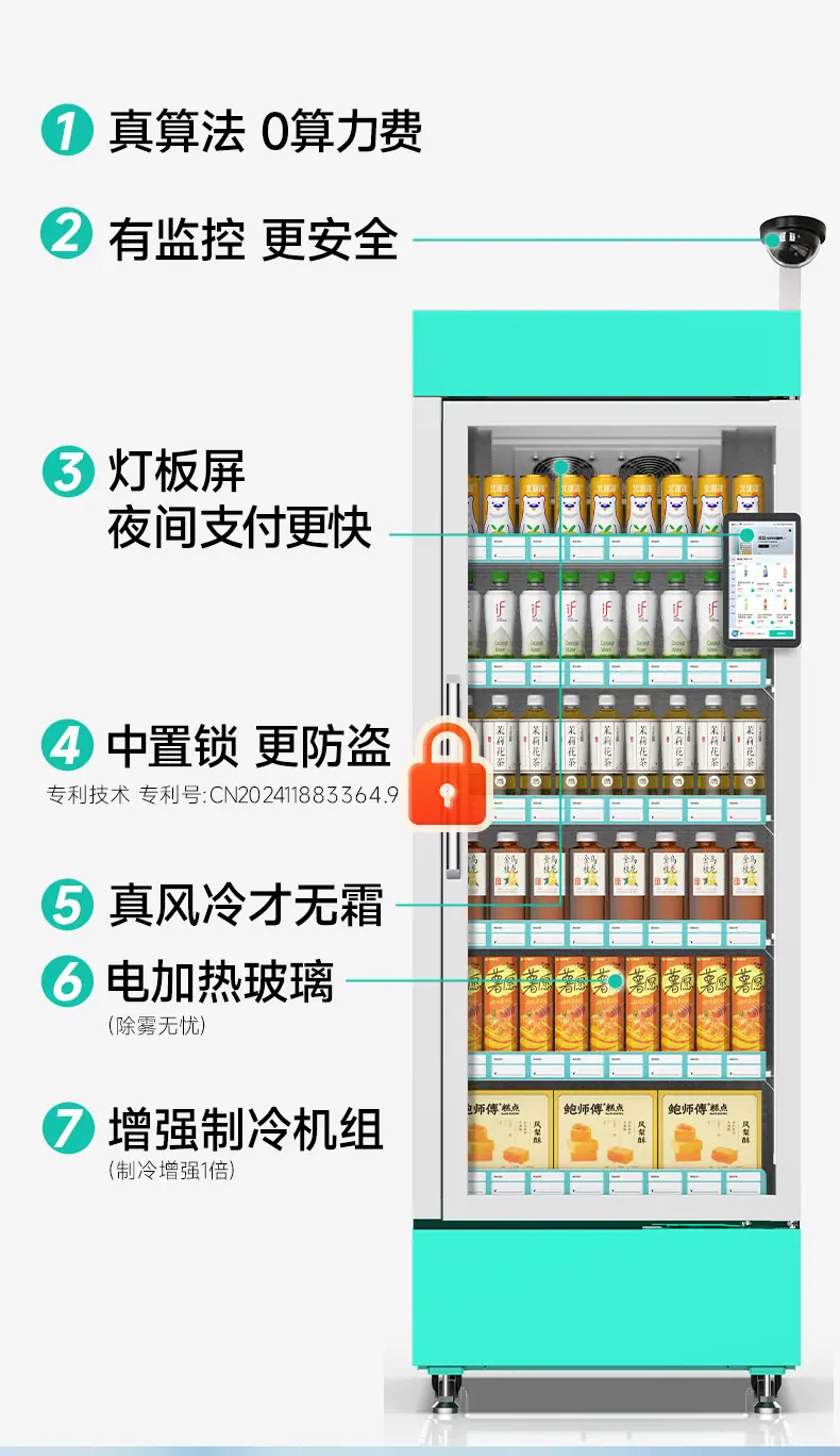 详情_03.jpg