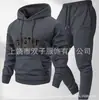 Moda Europea y Americana Transfronteriza Estampado Casual Traje de Dos Piezas para Hombre Sudadera con Capucha y Pantalón Largo Traje Deportivo para Hombre Primavera y Otoño
