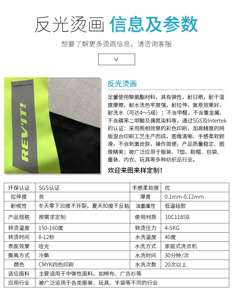 秀丽-详_02