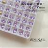 Shijia com 1:1 mini gota de água apontou broca de unhas cor flash 4 * 6mm broca de unhas em forma especial