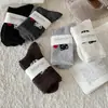 Calcetines Lindos de Gato de Dibujos Animados para Mujer, Calcetines Gruesos Cálidos de Tubo Medio para Otoño e Invierno, Calcetines Holgados Estilo Universitario, Calcetines de Lana Sin Costuras