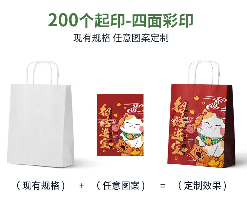 详情 (8).jpg