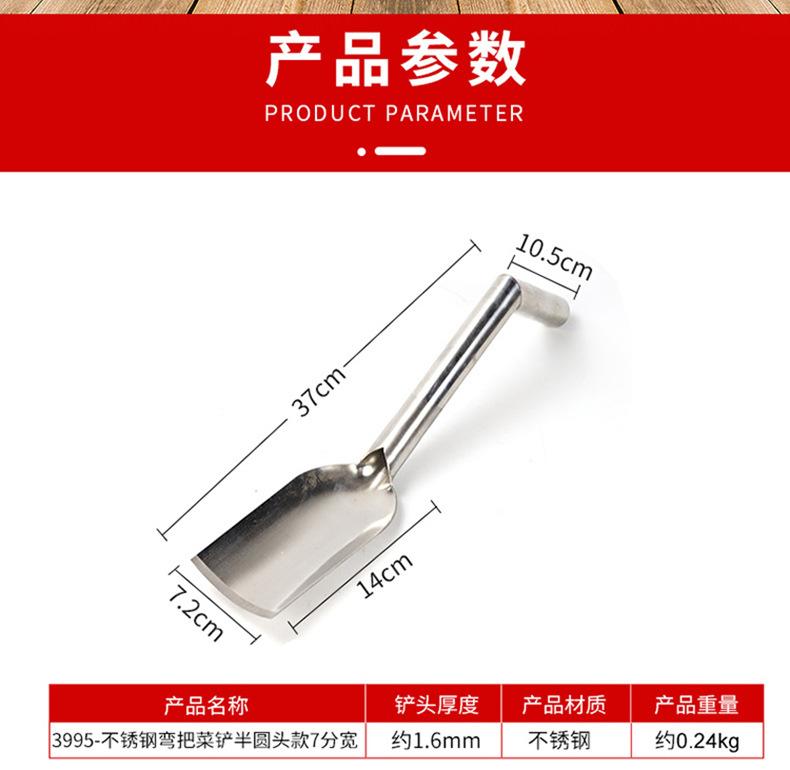 详情_04.jpg