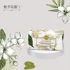 Jabón Perfumado, Jabón de Baño, Jabón Artesanal de Aceite Esencial, Fragancia de Larga Duración, Multiusos para Lavado Facial y Baño, Regalo Souvenir, Jabón Perfumado para Hombres y Mujeres