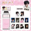 Tarjetas Fotográficas de Celebridades, Paquetes de Regalo para Fans tipo Polaroid, Tarjetas con Firma Autoimpresas, Postales, Proceso de Autoimpresión de Tarjetas