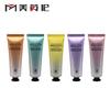 Frasco de Creme para Mãos de 30ml, Embalagem Criativa em Tubo de Alumínio-Plástico para Creme para Mãos, Frasco Dispensador de Creme para Mãos Cosmético, Fornecimento Direto do Fabricante