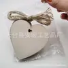 Atacado 10cm amor madeira Ação de Graças decoração de casamento pingente Dia dos Namorados escrita em madeira listagem 10