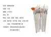 Conjunto de canetas para nail art transfronteiriço, conjunto completo de 15 peças de canetas de pintura e canetas liner, ferramentas especiais para iniciantes e salões de unhas DIY, atacado