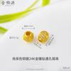 Retención de Color Alta Dorado Arena Diamante Incrustado Seis Caracteres Mantra Cuentas Espaciadoras Flor de Loto Agujero Pasante Pulsera Collar Cuentas Accesorios DIY Venta al por Mayor para Mujeres