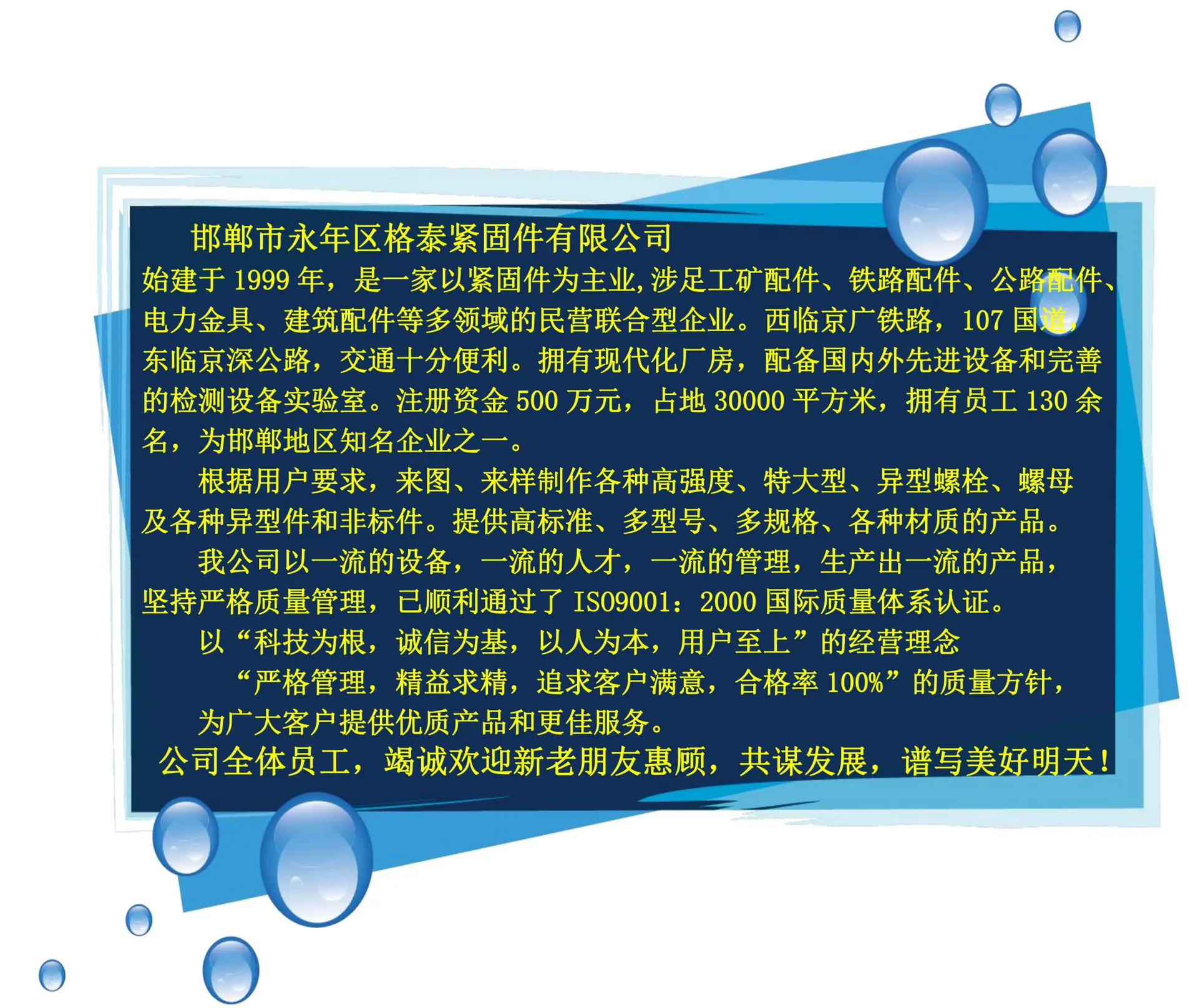 20181002-详情页02.png