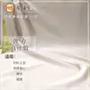 Camisa Vestido de Cetim de Seda Elástico Saia com Estampa de Cavalo Novo Estilo Chinês Tecido de Forro Cetim Tecido Chiffon 7121