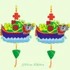 Suministros de Decoración para el Festival del Bote del Dragón, Centros Comerciales, Supermercados, Montaje de Escenas de Eventos Festivos, Hoteles, Muebles para el Hogar, Colgantes de Papel, Artesanías Hechas a Mano