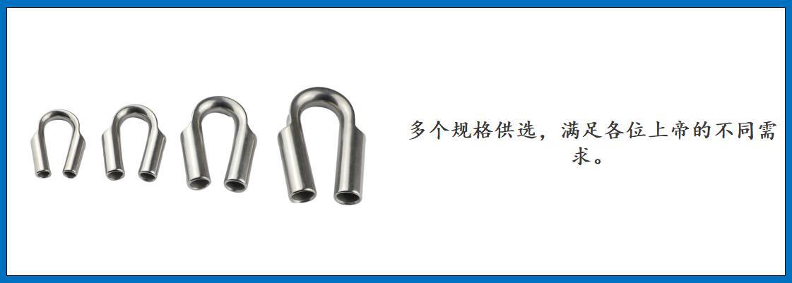 ZB7202管式套环 细节图-3.jpg