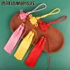 Nudo Propicio Combinación de Borla de Dos Colores Material de Accesorios DIY Borla de Disfraz Antiguo Artesanía de Nudo Chino Borla Colgante para Coche Colgante