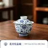 Nuevo cuenco de té de porcelana azul y blanca de alta gama de Jingdezhen con tapa, pieza única
