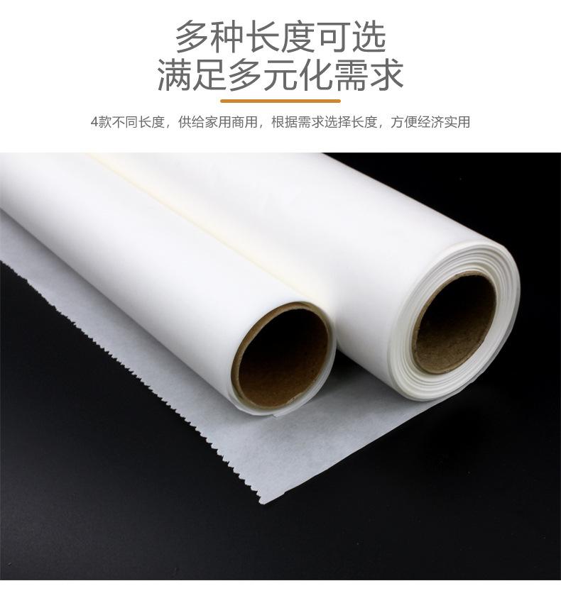 详情3.jpg