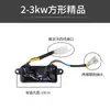 Generador de Gasolina Partes 2-3 Kilovatios Regulador de Voltaje AVR 5-8kw/380V Estabilizador de Voltaje de Salida Monofásica Trifásica