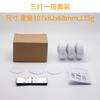 Luz Nocturna LED de 16 Colores con Cambio Rápido de Color, Luz Táctil de Ambiente, Luz de Color de Amazon, Luz para Gabinete con Control Remoto