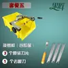 Pelado de piña Pelador de piña Juego de cuchillos para pelar piña Artesano de frutas Cuchillo de acero inoxidable Cortar piña