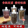 Bolsa con Boquilla de Succión Auto-soportante de Gran Diámetro para Granos, Espesada, Grado Alimenticio, Para Llevar, Empaquetada, Bolsa Sellada para Bebida de Té con Leche