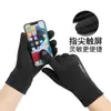 Guantes de Ciclismo para Hombre, Logo Reflectante de Invierno, Cálidos, Antideslizantes, Impermeables, Guantes para Correr, Deportes, Montañismo, Esquí al por Mayor