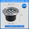 Luz LED Subterránea Exterior Impermeable Foco Empotrado Resistente a Alta Presión Luz de Suelo para Patio Jardín Plaza Paisajismo