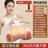 Almohada de masaje cervical lumbar para el hogar personalizada, almohada de masaje con doble disco recargable para coche