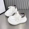 Sapatos Plataforma para Mulheres Baixas, Bico Redondo, Cadarço, Mocassins Casuais Versáteis, Tênis Brancos Modernos para Mulheres, Novo Modelo de Primavera 2026