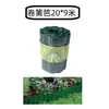 Cerca de Jardim Pequena de Contenção de Grama Conjunto de Barreira de Água Cerca de Plástico Varanda Canteiro de Flores Externo Cerca Elevada Vaso de Flores